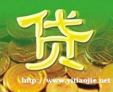 深圳空放私借-深圳民间借贷公司-深圳空放贷款-快速稳定