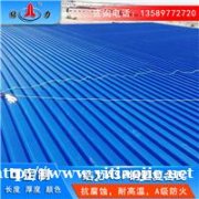 钢塑耐磨板 河北沧州覆膜彩钢板 pvc覆膜塑钢板厂家