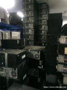 电脑旧服务器音响专业高价回收大量旧设备
