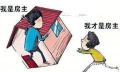 杭州私人借钱联系方式，滨江长河资方，2023持续放款中
