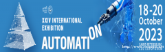 俄罗斯国际自动化展AUTOMATION2023
