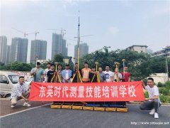 浙江杭州水利工程测量RTK仪器放样培训