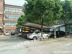 北蔡镇双开汽车停车棚价格（钢结构车棚】可定制各种造型篷