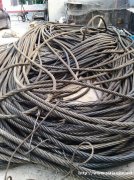 废旧钢丝绳油丝绳求购电梯铁轮估价回收