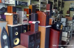 音响设备全城高价收调音台北京音响回收