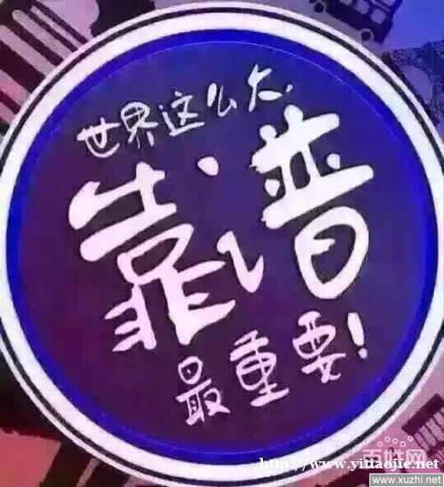 广州怎么找当地空放贷款|私人空放 广州怎么找当地空放贷款|私人空放