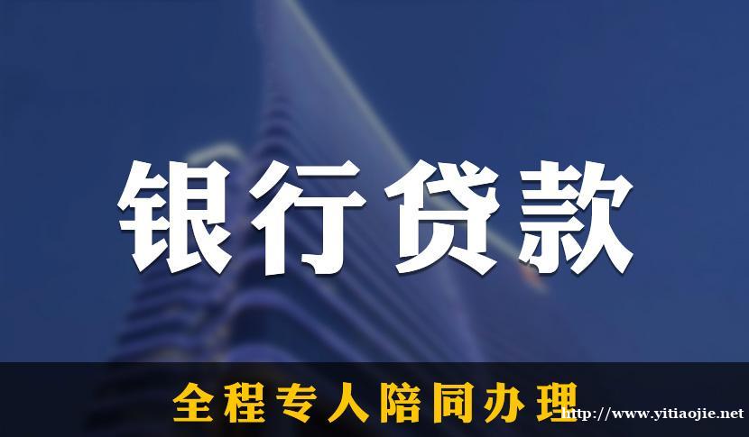 上海闸北24小时私人借款电话 借款短借 上海闸北短借周转 上海闸北24小时私人借款电话 借款短借 上海闸北短借周转