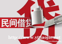 长沙长沙空放借钱(私人上门放款)长沙长沙空放借钱 长沙长沙空放借钱(私人上门放款)长沙长沙空放借钱