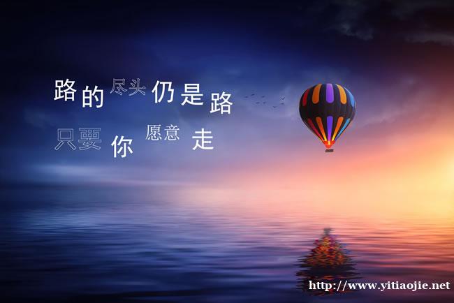 两个月实现逆袭:苏州五年制专转本英专全科暑期冲刺班 两个月实现逆袭:苏州五年制专转本英专全科暑期冲刺班