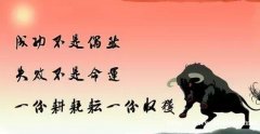 无锡瀚宣博大五年制专转本今年暑期班两个月如何上课
