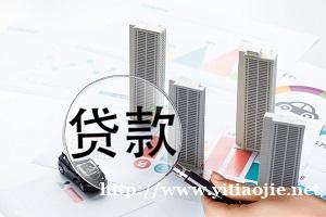 个人借款:深圳私人借钱联系方式|直接上门|手续超快当天放款 个人借款:深圳私人借钱联系方式|直接上门|手续超快当天放款