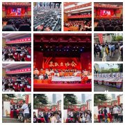江苏瀚宣博大五年制专转本培训提醒打牢基础才能稳步上岸 江苏瀚宣博大五年制专转本培训提醒打牢基础才能稳步上岸