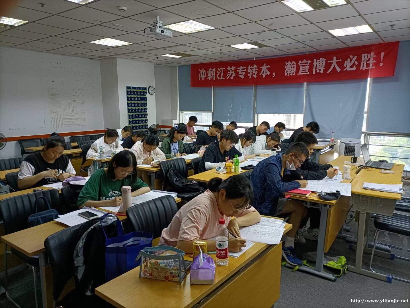 苏州瀚宣博大带你吃透职教高考:低分突围,拿下全日制本科 苏州瀚宣博大带你吃透职教高考:低分突围,拿下全日制本科