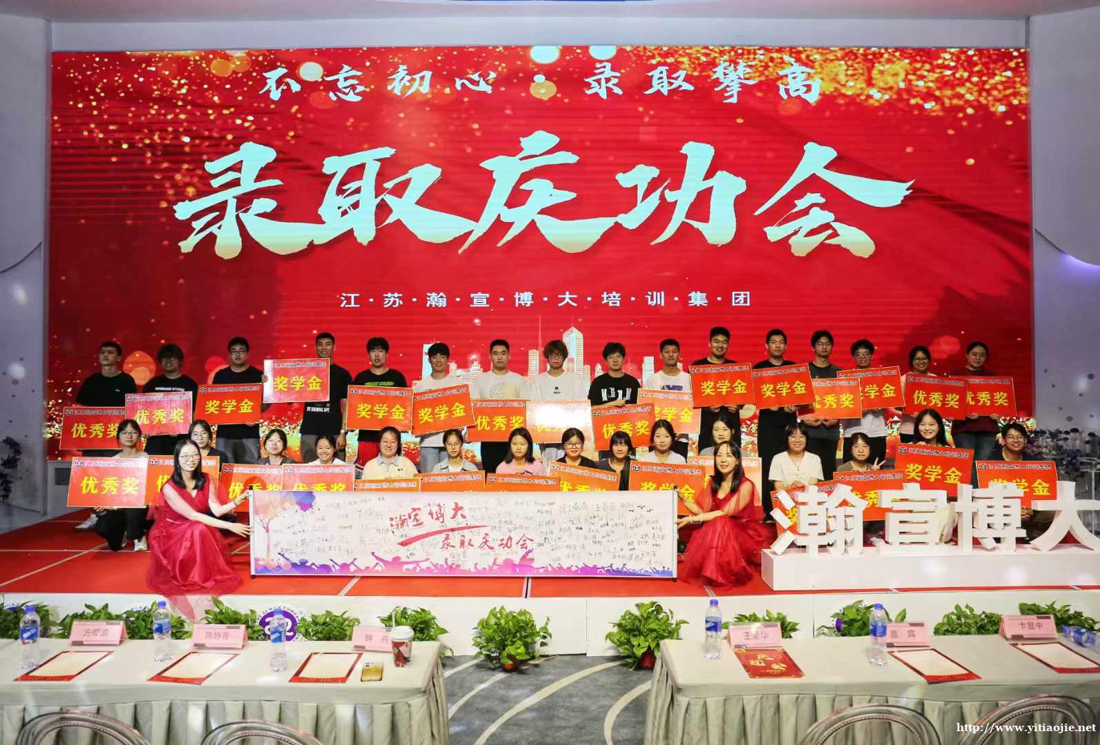 零基础也能学!昆山五年制专转本9月秋季开班 零基础也能学!昆山五年制专转本9月秋季开班