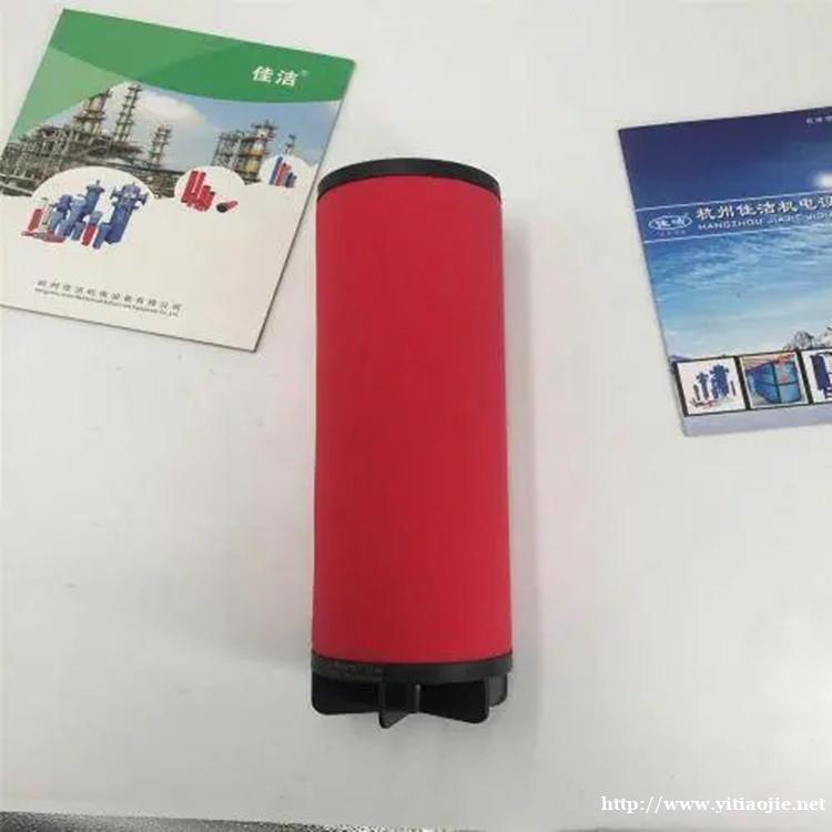 干燥机压缩空气管道精密滤芯K058ACS DH多明尼克精密过 干燥机压缩空气管道精密滤芯K058ACS DH多明尼克精密过