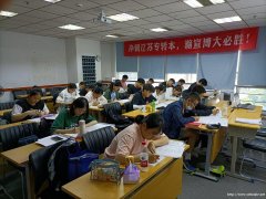 苏州瀚宣博大带你吃透职教高考:低分突围,拿下全日制本科 苏州瀚宣博大带你吃透职教高考:低分突围,拿下全日制本科