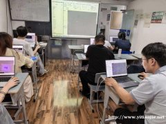 宜宾工程造价培训实训 宜宾工程造价培训实训