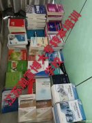 深耕江苏20年,瀚宣博大告诉你专转本上岸的真相 深耕江苏20年,瀚宣博大告诉你专转本上岸的真相