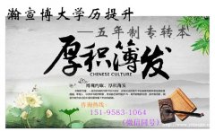 江苏五年制专转本:明晰备考难点,稳步夯实应试核心能力! 江苏五年制专转本:明晰备考难点,稳步夯实应试核心能力!
