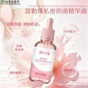 消字号产品代加工备案流程 消字号产品代加工备案流程